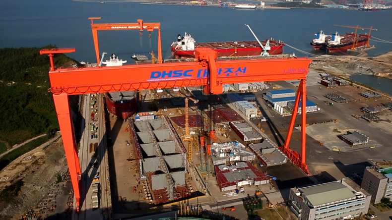 Daehan Shipbuilding yard