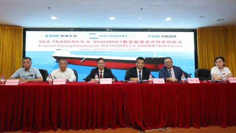 Newbuilding contract signing ceremony at Huangpu Wenchong Shipbuilding