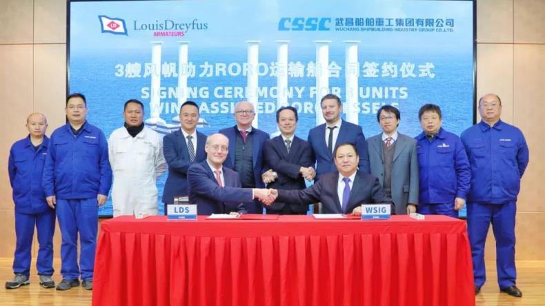LDA and Wuchang Shipbuilding ink the contract for three methanol ro-ros. 