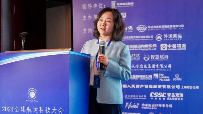 Drewry principal consultant and China director Han Ning.
