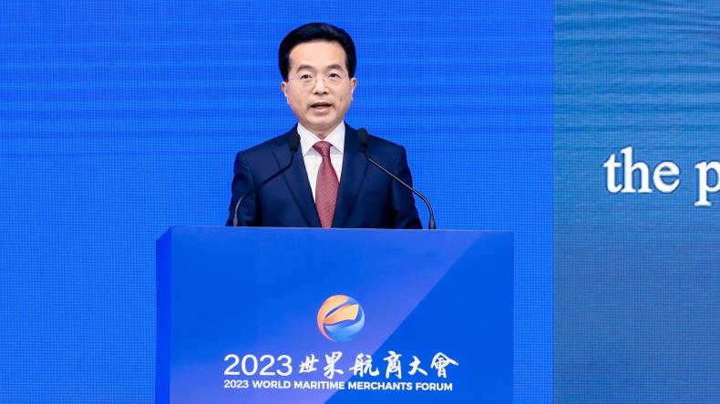 Miao Jianmin, chairman of China Merchants Group headshot