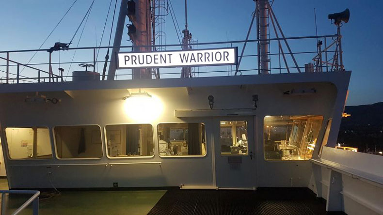The bridge on oil tanker Prudent Warrior