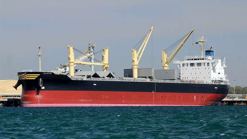 Bulk carrier Abdullah nearing land