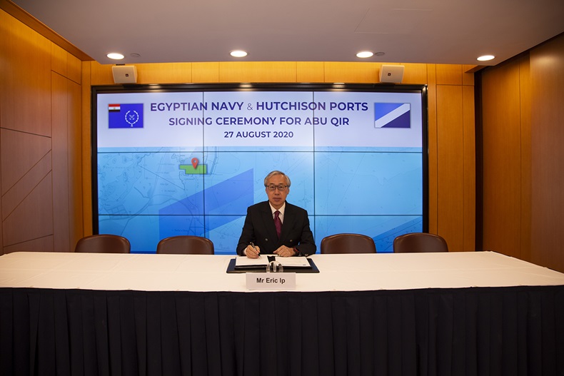 Eric Ip - Egypt terminal signing