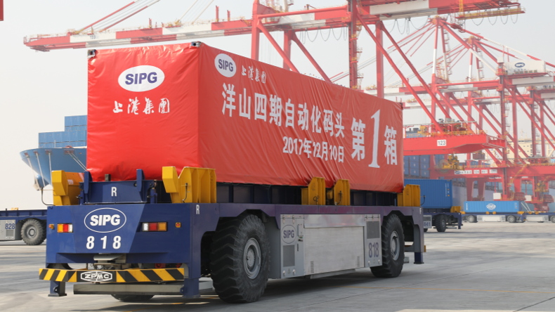 Shanghai Yang Shan Port Phase Four