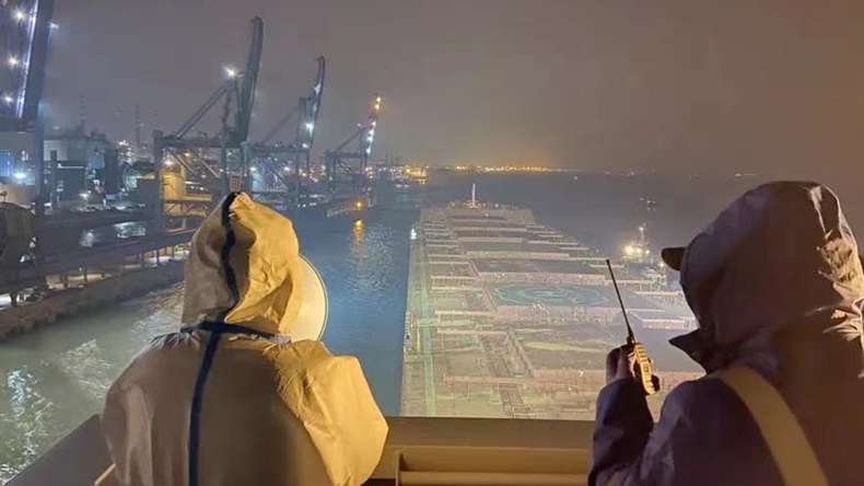 Credit: Yangtze River Pilot Centre