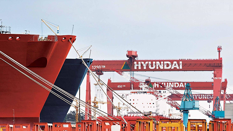 Hyundai Heavy Industries
