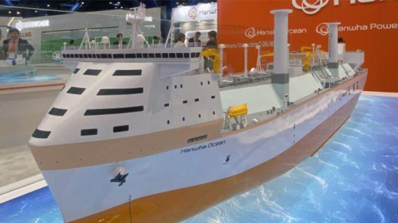 Ocean1 was touted as the world's first zero-emission LNG carrier at Gastech in Houston.