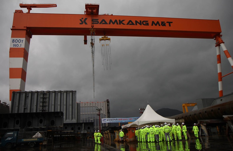 Samkang M&T yard cropped