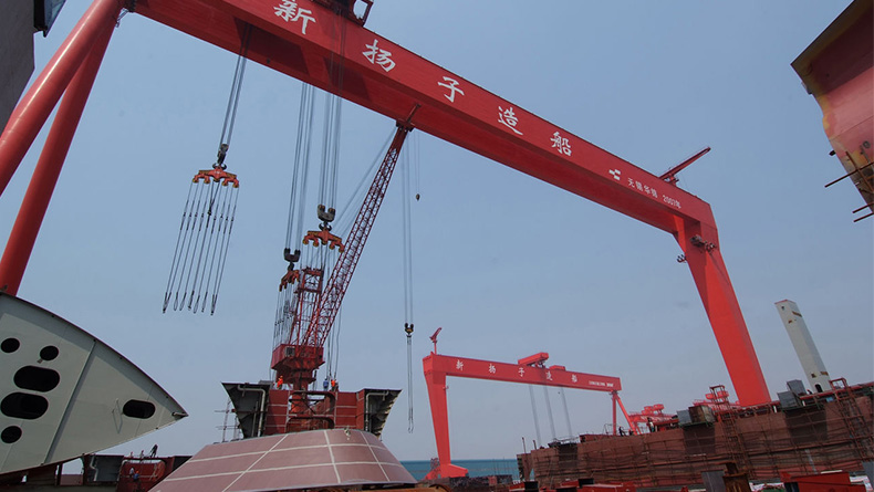 Yangzijiang Shipbuilding