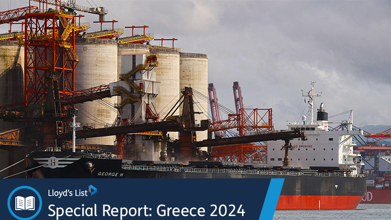 Greek bulk carrier George H at Santos, Brazil