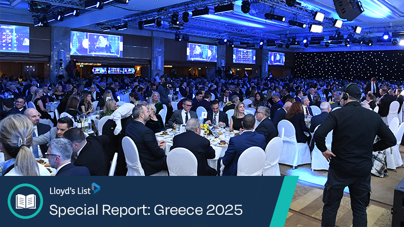 Greek Shipping Awards 2024