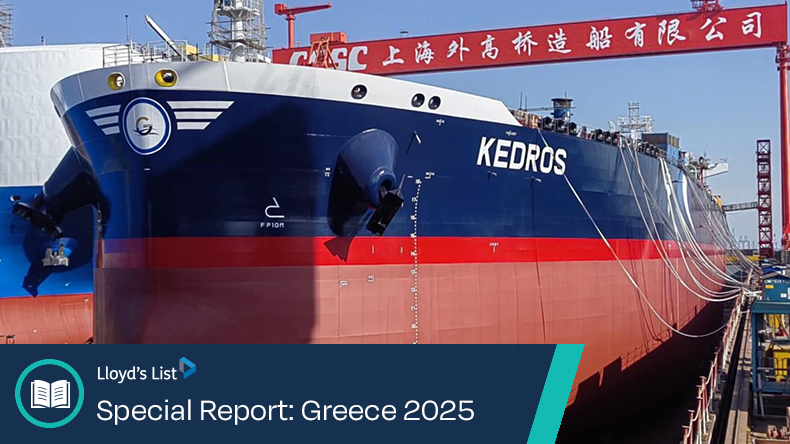 An LR2 product tanker newbuilding delivered in April 2025 to the Dragnis family shipping group and financed by Eurobank