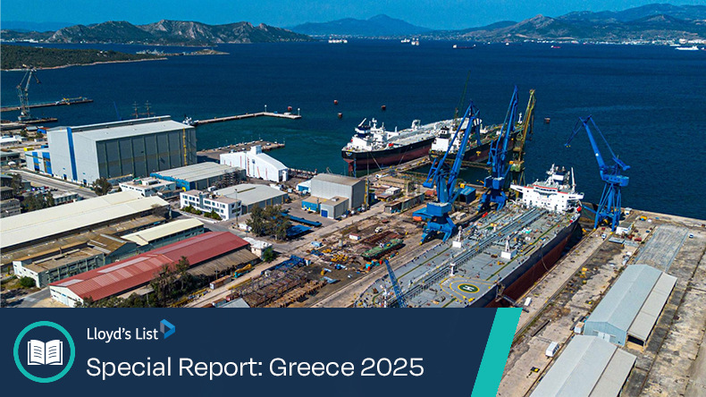 Skaramangas Shipyards - formerly Hellenic Shipyards