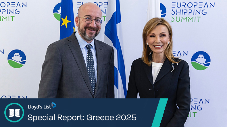 UGS president Melina Travlos with Charles Michel, president emeritus of the European Council and former Belgian prime minister, in 2025