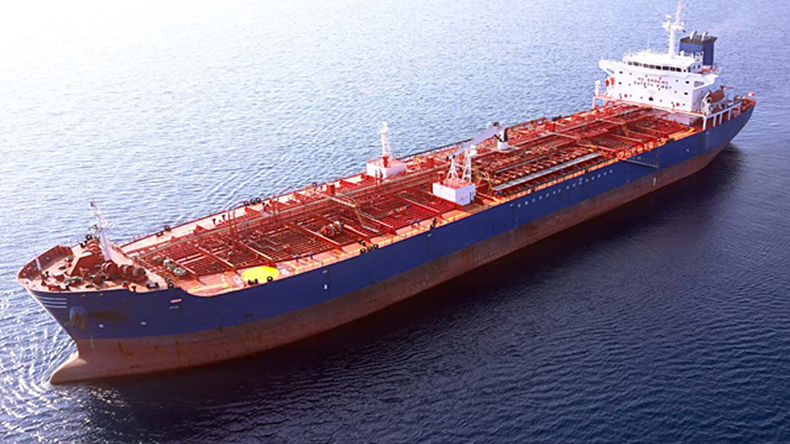 Al Seer Marine carrier