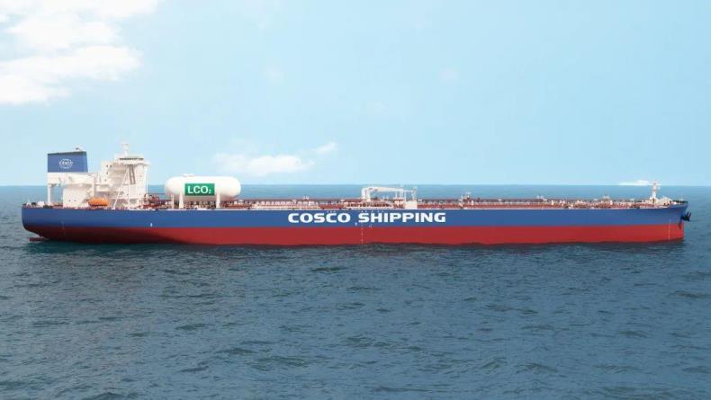 Cosco DSIC  VLCC