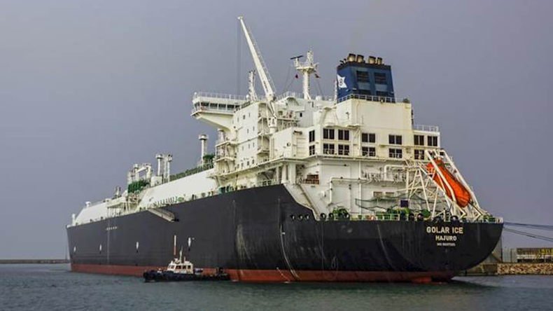 LNG carrier Golar Ice Cool Company bought in January 2022