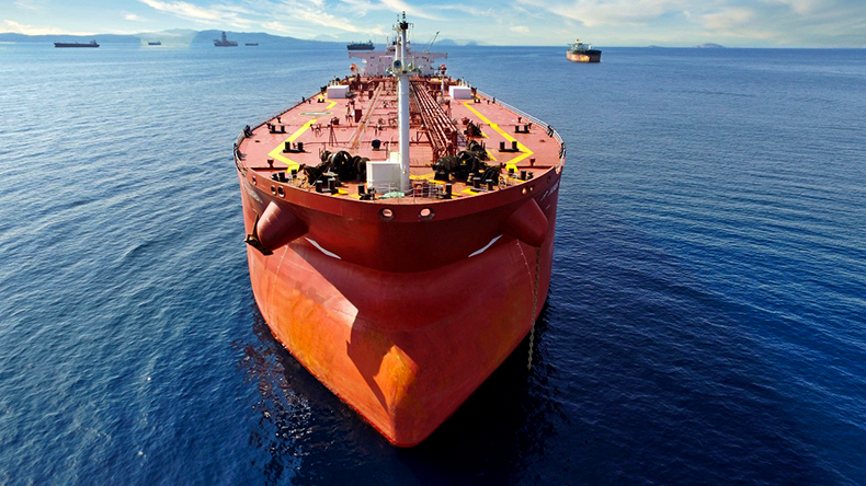 Performance Shipping crude oil tanker P. Yanbu