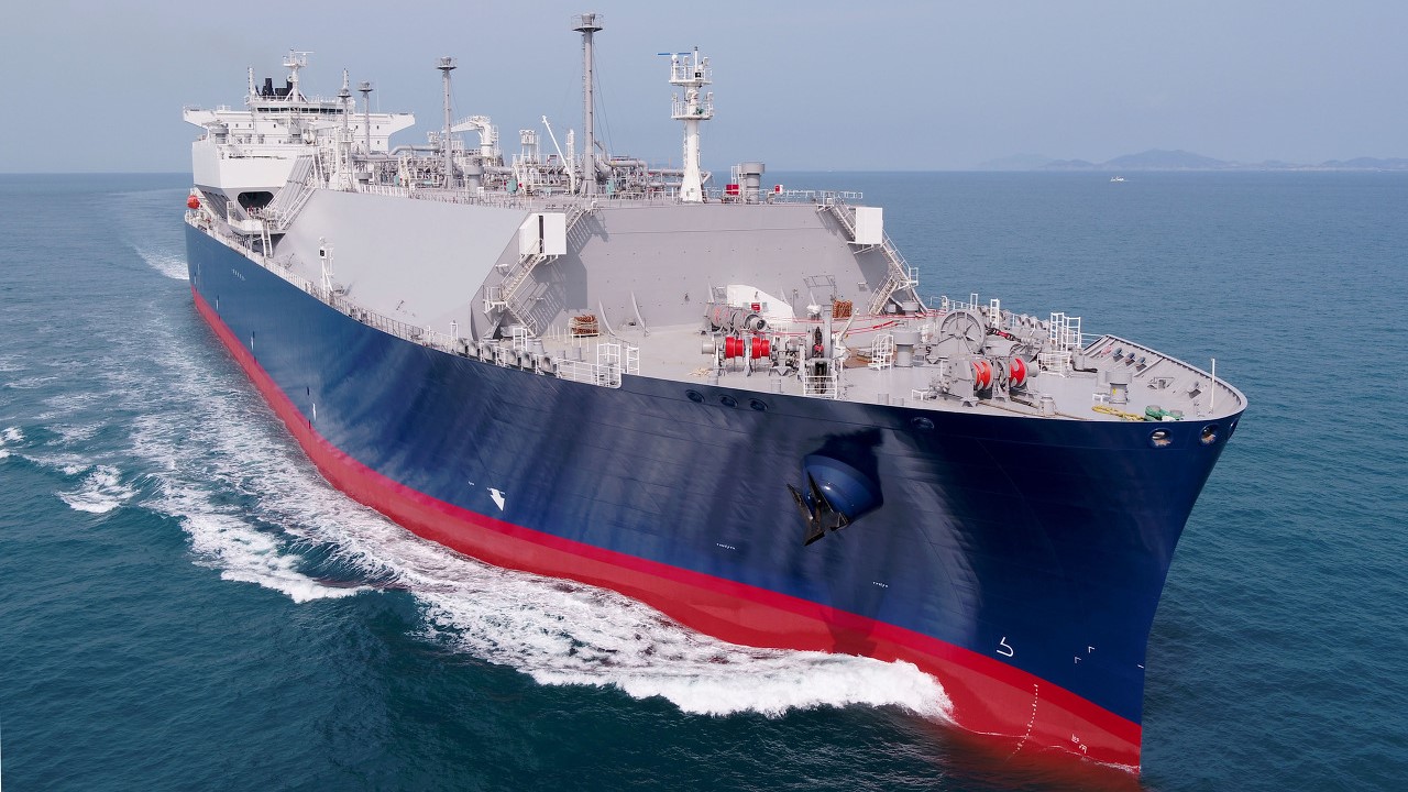 Samsung Heavy LNG carrier