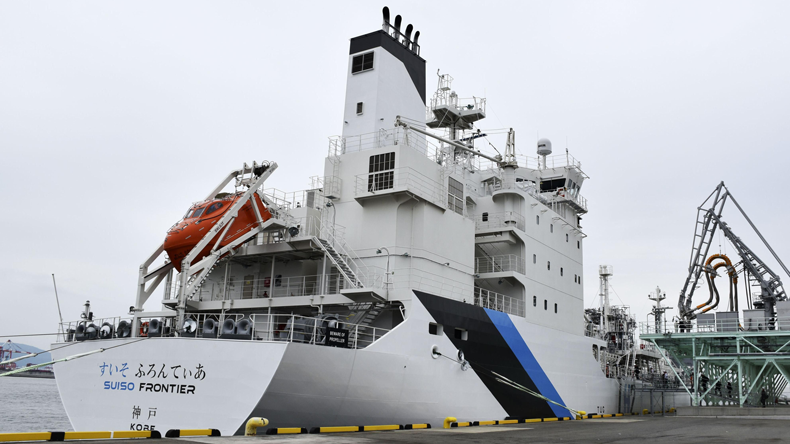 Suiso Frontier, the world’s first ship designed to carry liquefied hydrogen