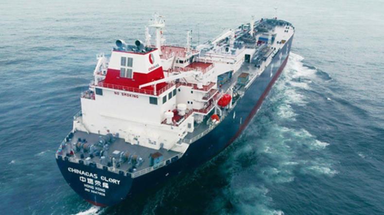 China Gas VLGC China Gas Glory