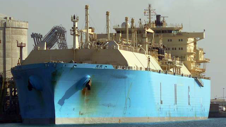 LNG carrier Milaha Ras Laffan