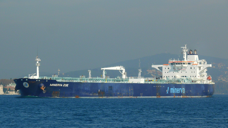Minerva aframax tanker 