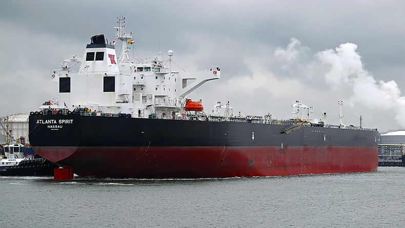 Crude oil tanker Atlanta Spirit at Rotterdam port