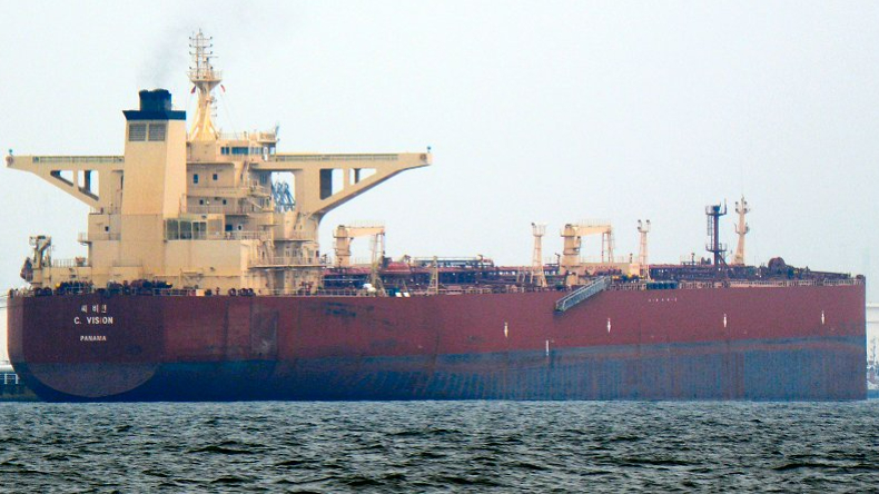 SK Shipping C Vision 