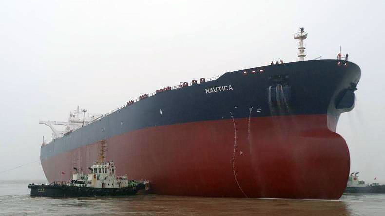 Very large crude carrier Nautica purchased by the United Nations Development Programme