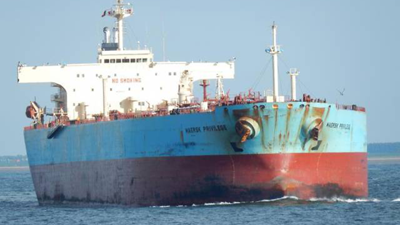 Crude oil tanker Frunze