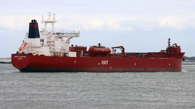 Crude oil tanker Blue Lagoon I at Rotterdam port