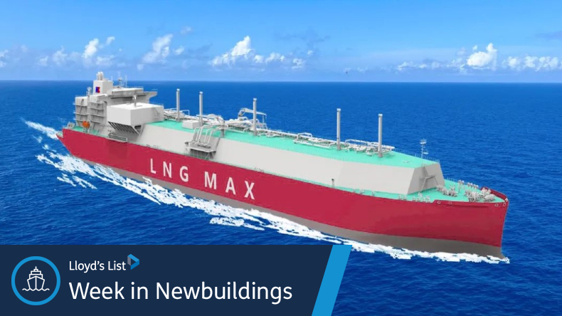 Hudong Zhonghua LNG