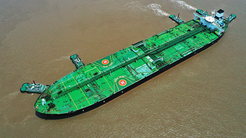 Very large crude carrier Maran Aries at China