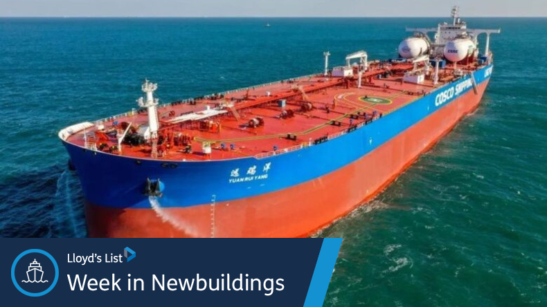 Cosco VLCC