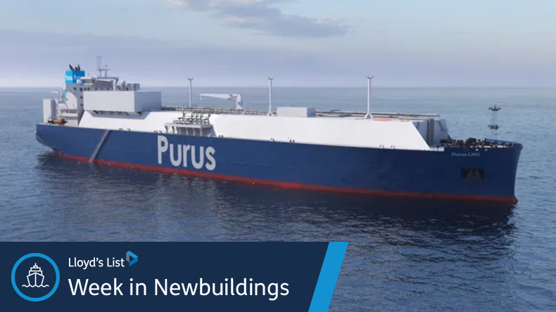 Purus 
