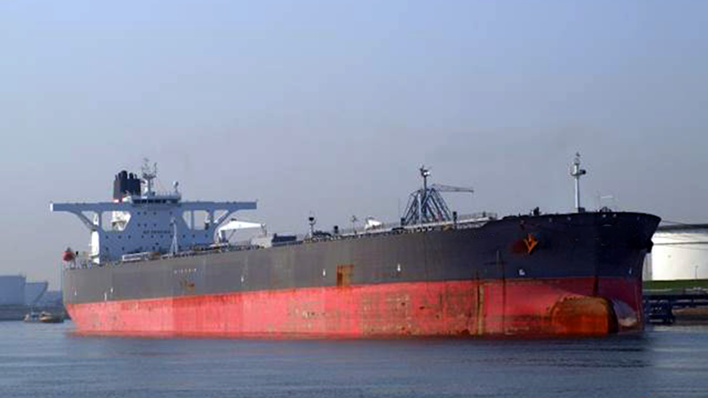 Very large crude carrier Gesi was renamed White Crane (IMO: 9323429)