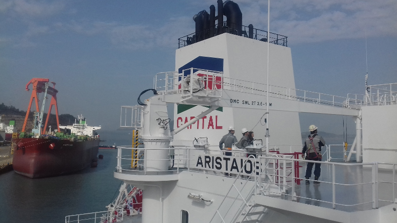 Aframax Aristaios owned by Capital Product Partners