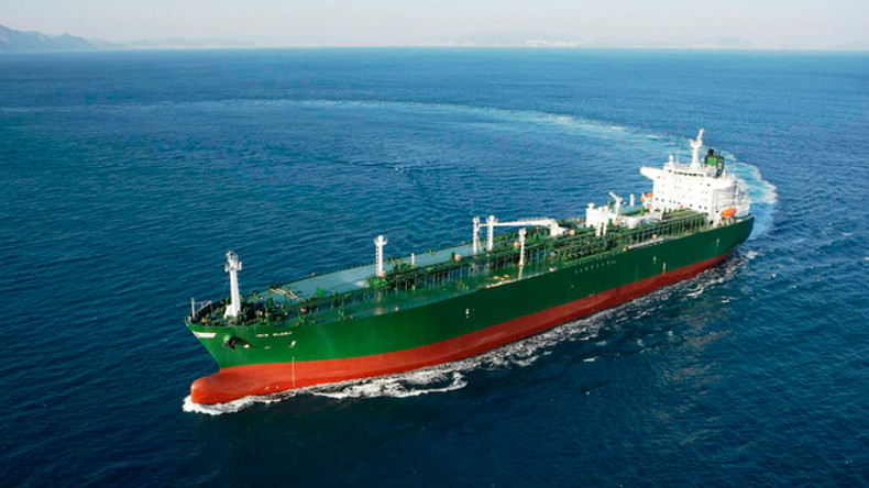  LPG carrier Iris Glory sold by Avance Gas in 2023 
