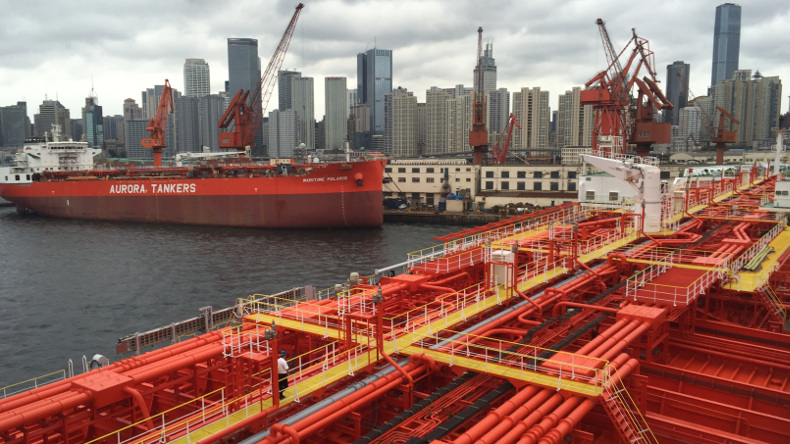 Aurora Tanker vessels in Dalian Port