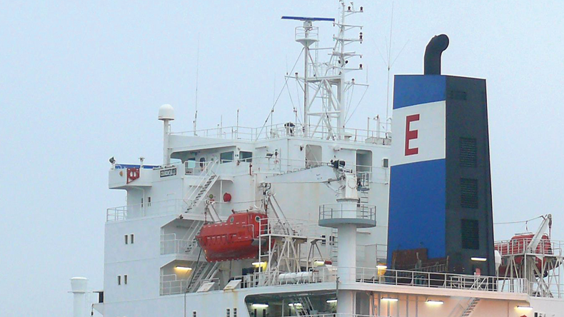 Exmar logo on funnel