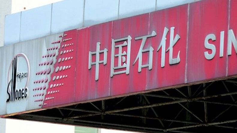 Sinopec logo