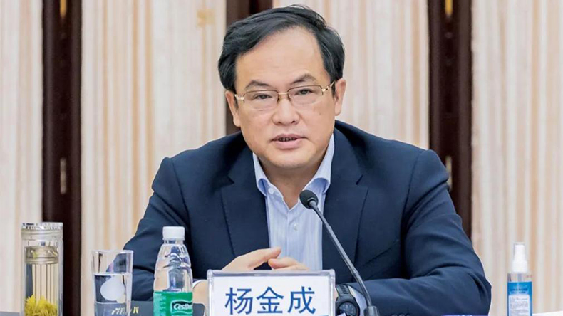 Yang Jincheng, CSSC