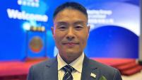 Guo Jinkui, Seacon Shipping Group