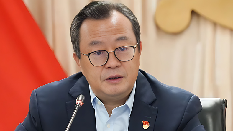 Wu Fulin, Export-Import Bank of China