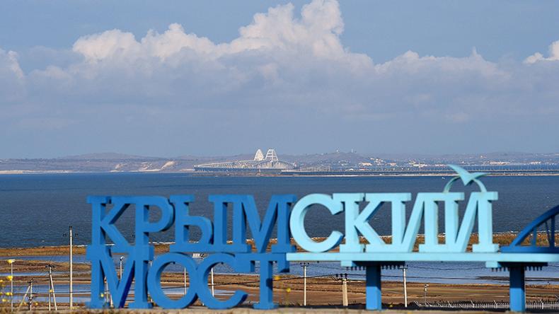 View of the Crimean bridge across the Kerch Strait from the observation deck. 20.10.2022 Russia, Crimea, Kerch 