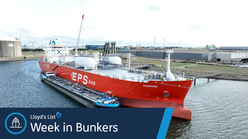 Gas carrier Kuapang taking on biofuel bunkers in the Port of Vlissingen, Netherlands