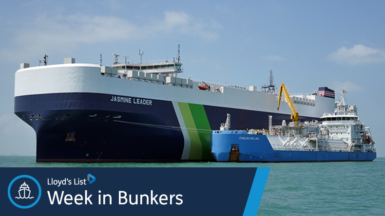 Singapore LNG bunkering FueLNG Bellina vessel at sea