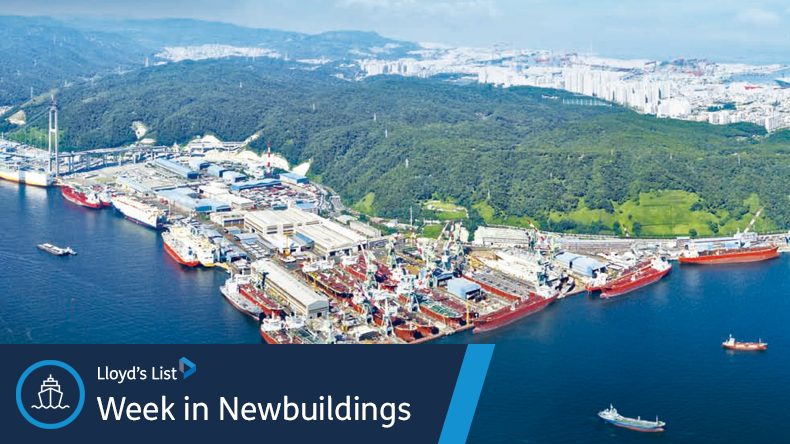 Hyundai Mipo shipyard